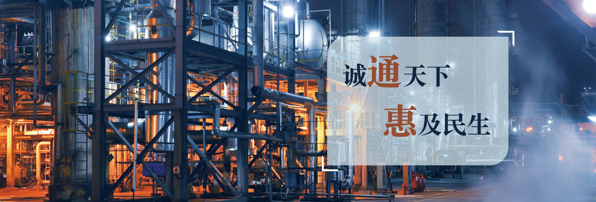 管家婆100%免费资料